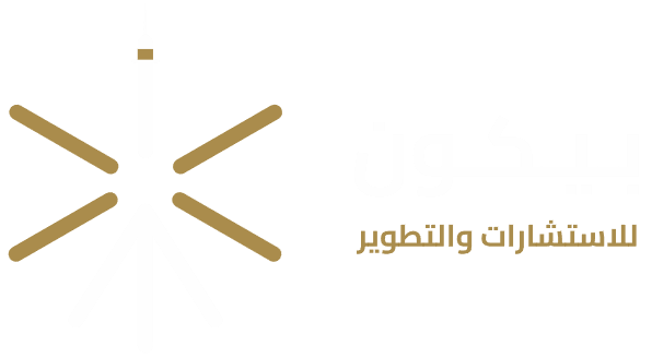https://beacon-cd.com/wp-content/uploads/2025/07/Artboard-3new.png