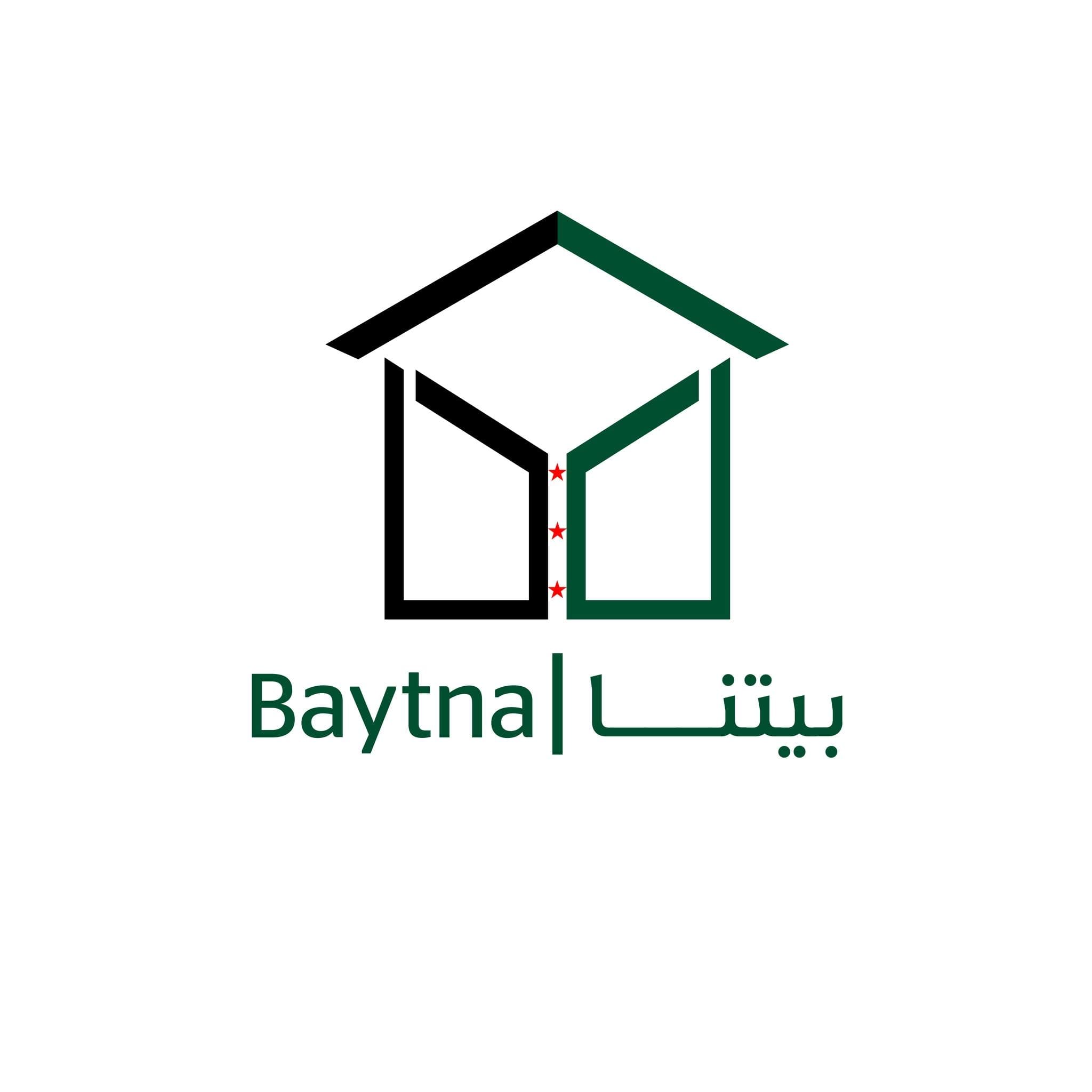 468955652_981193527378102_5541658883053413010_n